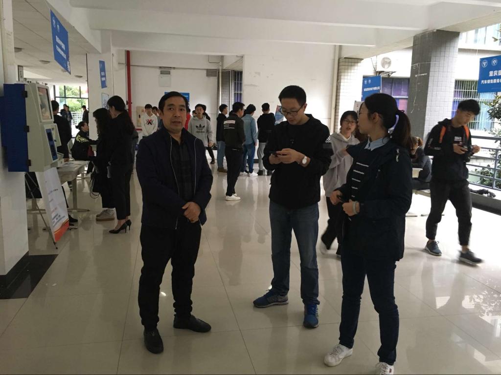 罗永前书记亲临现场