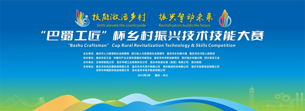 微信图片_20230319223519